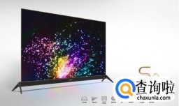 创维电视好还是tcl电视好？创维S8电视告诉你