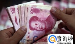 关税是怎样收费的