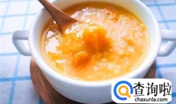 简单的南瓜粥做法