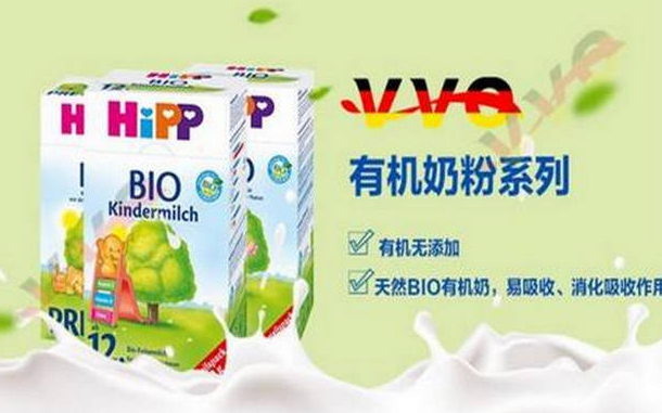 婴儿奶粉质量排行榜 什么奶粉好