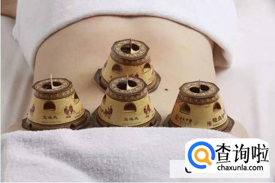 艾灸小腹出水怎么回事