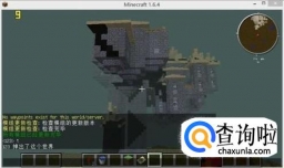 我的世界混沌之地怎么去