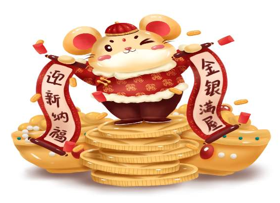 除夕祝福长辈的话