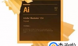 常用的制图软件有哪些？