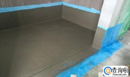 厕所防水没做好楼下漏水了要怎么处理