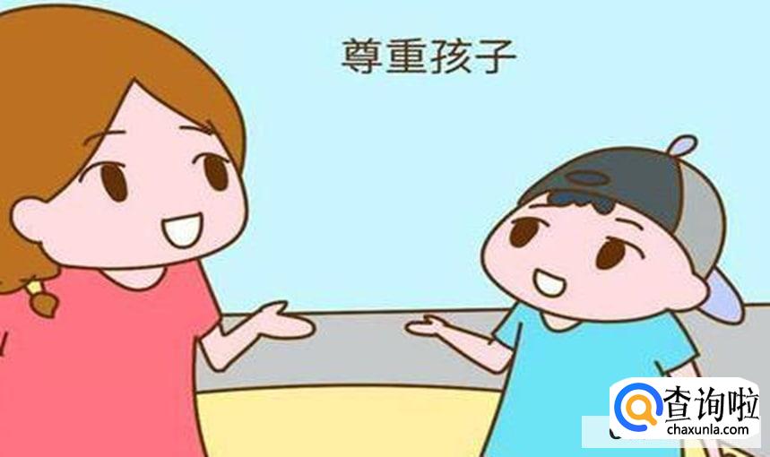 孩子厌学怎么解决