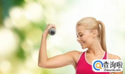 怎样一天减肥减掉1公斤（2斤）