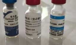 狂犬疫苗的适用范围有哪些？