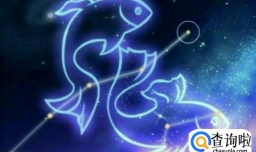 双鱼座的性格及喜欢一个人的表现