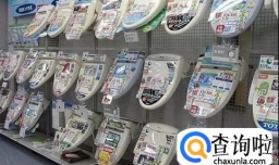 来来来，分享我的日本购物必买清单