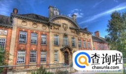 英国留学：北安普顿大学入学要求及学费信息解析