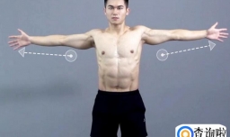 胸部肌肉怎么拉伸动作图解,胸部肌肉拉伸要注意什么