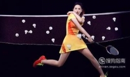 运动后要注意些什么