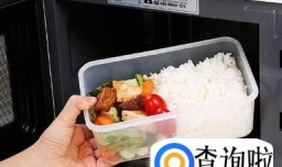 微波炉用塑料在进行加热时应该注意什么呢？