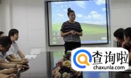 有什么外训机构推荐