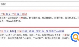 如何注册三星商城账号