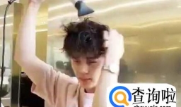 男士韩式侧分发型怎么打理