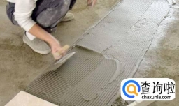 如何正确贴地板砖