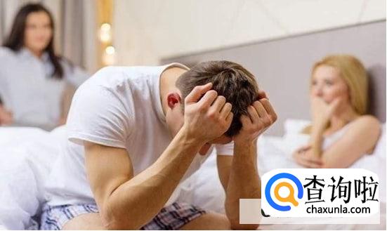 男人对家庭责任感丧失的表现