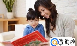 家长有效鼓励孩子学习的方法有哪些？