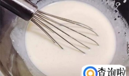 美味蛋挞的制作方法