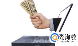 在家赚钱的可靠方法