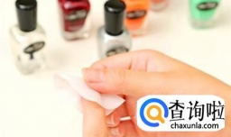 没有卸甲油时如何卸甲