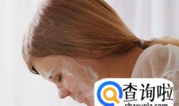 怎么挑选清洁力度好的洗面奶？