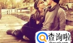 怎样快速取得老丈人的认可？