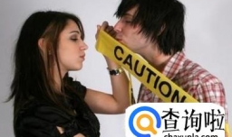 怎样婉拒别人的不合理要求？