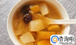 为什么梨水煮完是红色