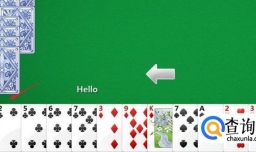 红心大战怎么玩 ？红心大战怎么玩才能赢