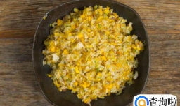 如何制作扬州炒饭？