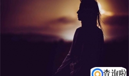 老公是独生子有什么好处