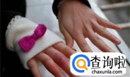 手生冻疮怎么办？