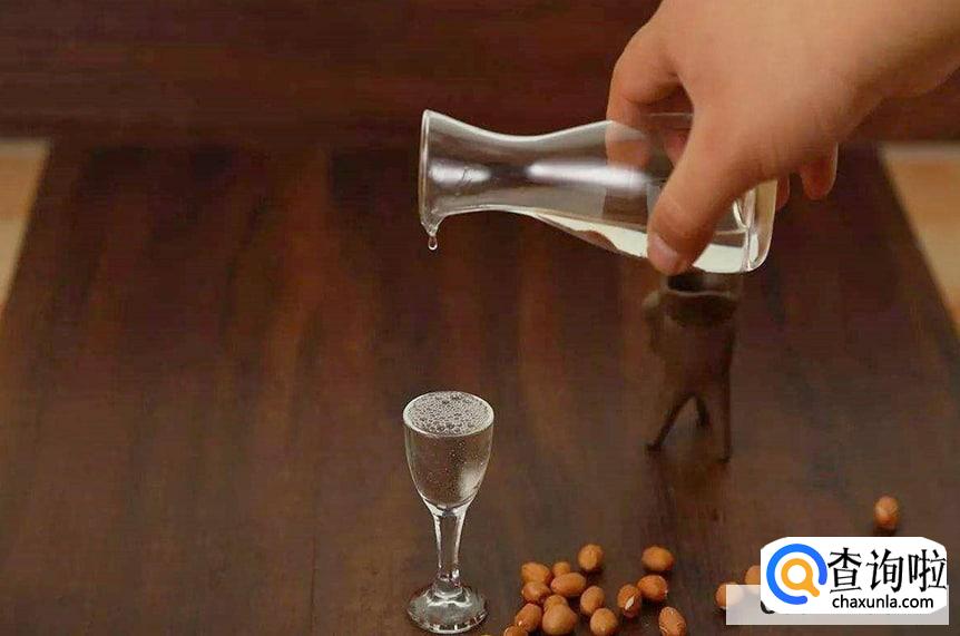 酒品见人品是真的吗