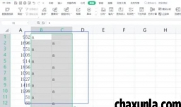 wps如何快速隔一行空一行