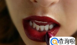 怎样涂口红才不容易脱妆？