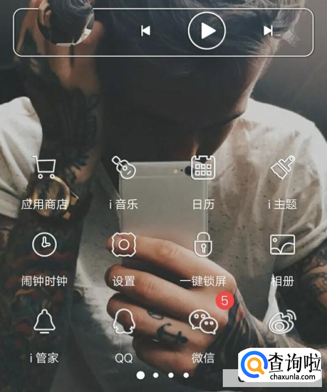 vivo手机忘记密码怎样开锁br