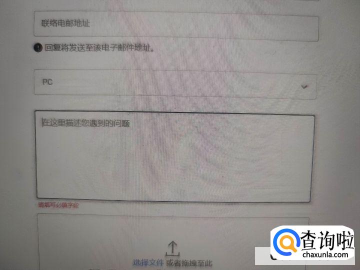 epic怎么删除游戏库中的游戏？
