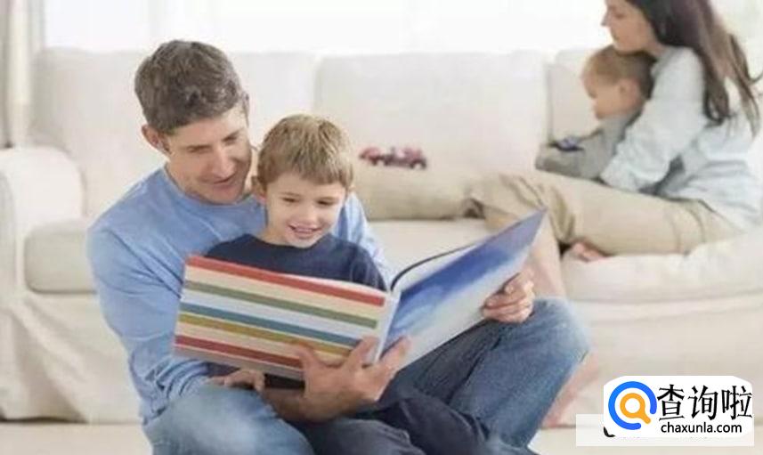 怎样爱孩子才是对的