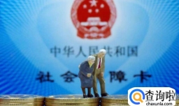 社保续交怎么办理，社保中断了有什么影响