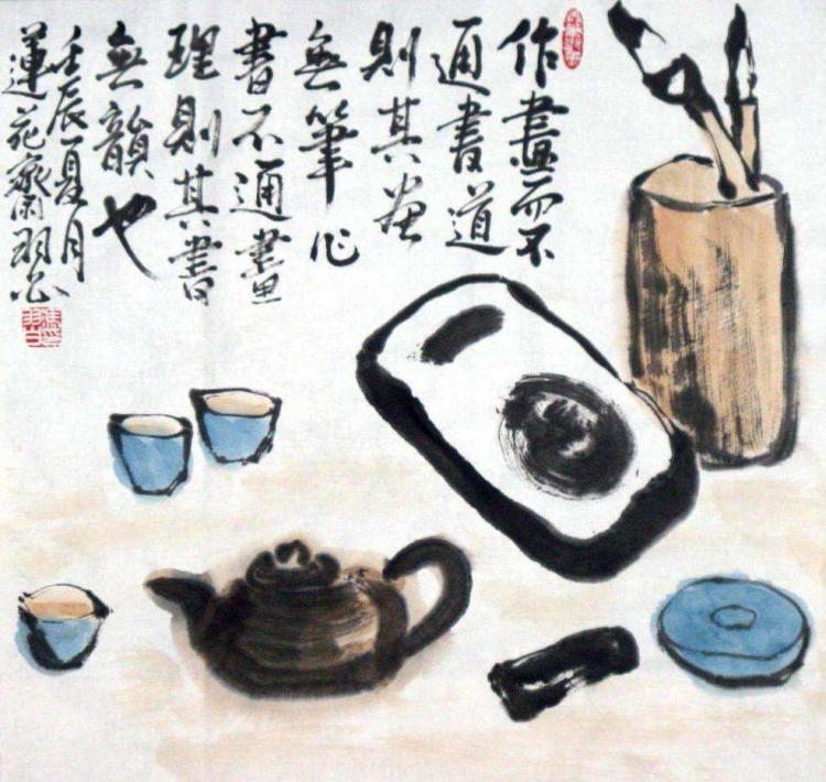 他山之石可以攻玉是什么意思