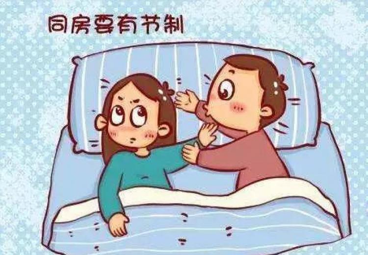 人工流产之后应该注意什么