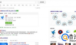 怎么/如何用迅雷bt种子在线看电影