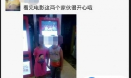 发朋友圈的最佳时间点