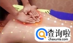 经常输血是否能够活血经络