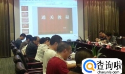 内训师讲课有什么技巧？