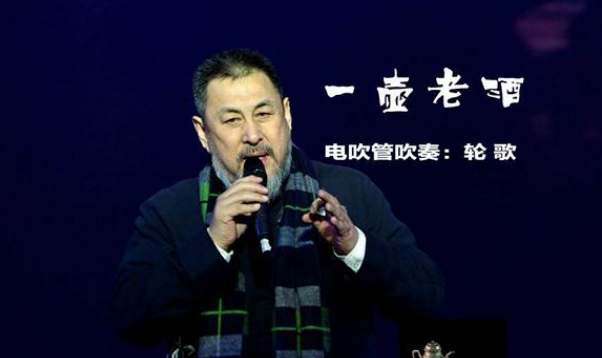 流行歌曲排行榜前十名