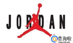 aj1禁穿真假鉴定方法